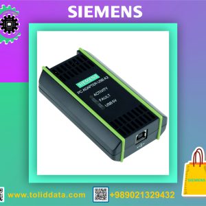 خرید و قیمت PC Adapter USB 6GK1571-0BA00-0AA0 + بررسی مشخصات فنی و کاربرد آن